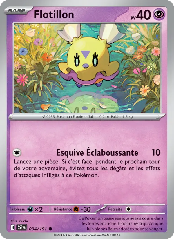 Carte Pokemon 094/191 Flotillon Reverse | LorenZone