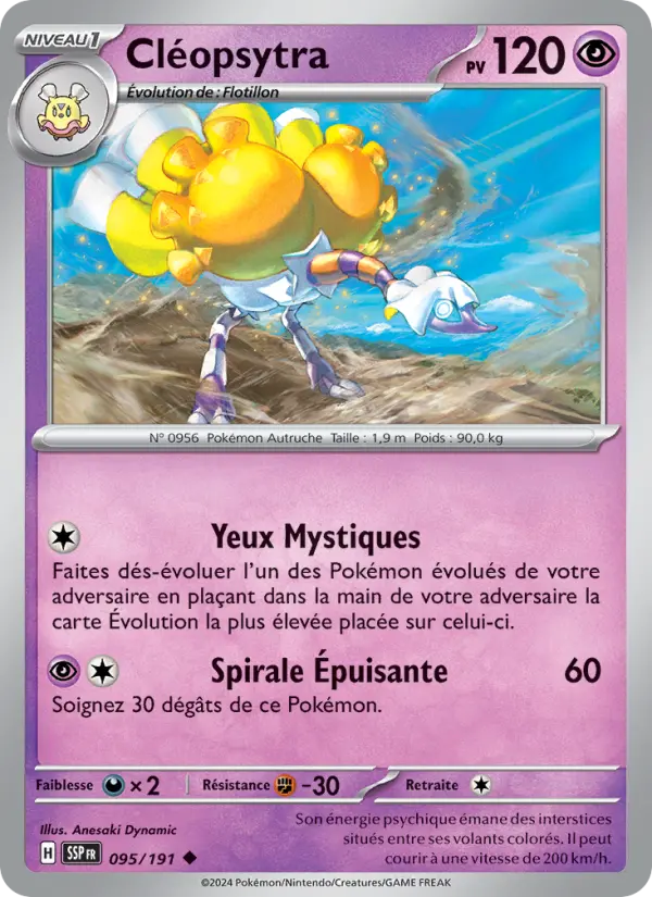 Carte Pokemon 095/191 Cléopsytra Reverse | LorenZone