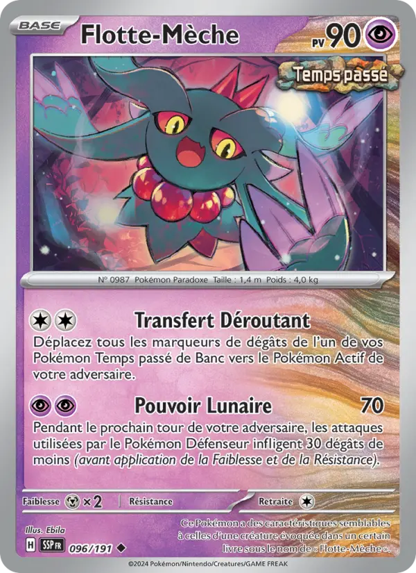 Carte Pokemon 096/191 Flotte-Mèche Reverse | LorenZone