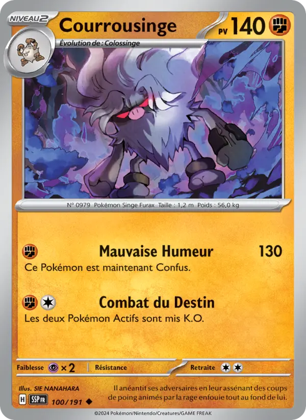 Carte Pokemon 100/191 Courrousinge Reverse | LorenZone