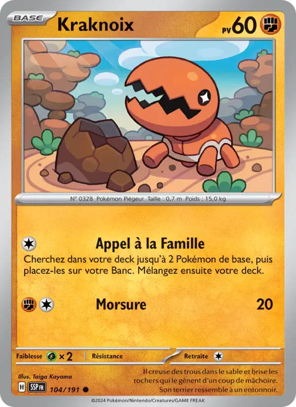 Carte Pokemon 104/191 Kraknoix Reverse | LorenZone