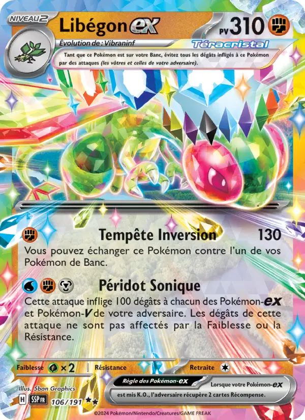 Carte Pokemon 106/191 Libégon-ex Holo | LorenZone
