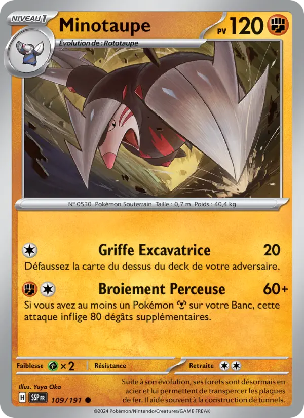 Carte Pokemon 109/191 Minotaupe Reverse | LorenZone