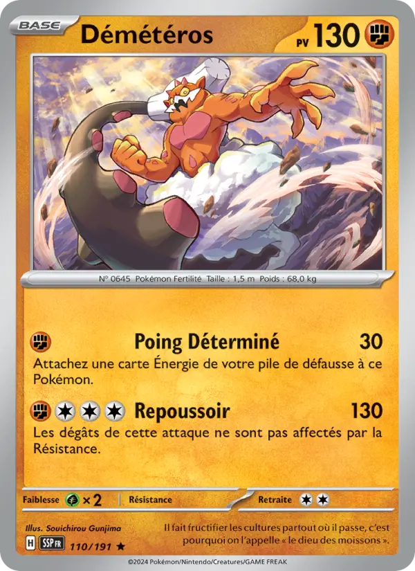 Carte Pokemon 110/191 Démétéros Reverse | LorenZone