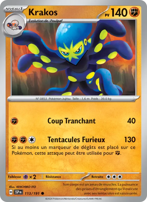 Carte Pokemon 113/191 Krakos Reverse | LorenZone