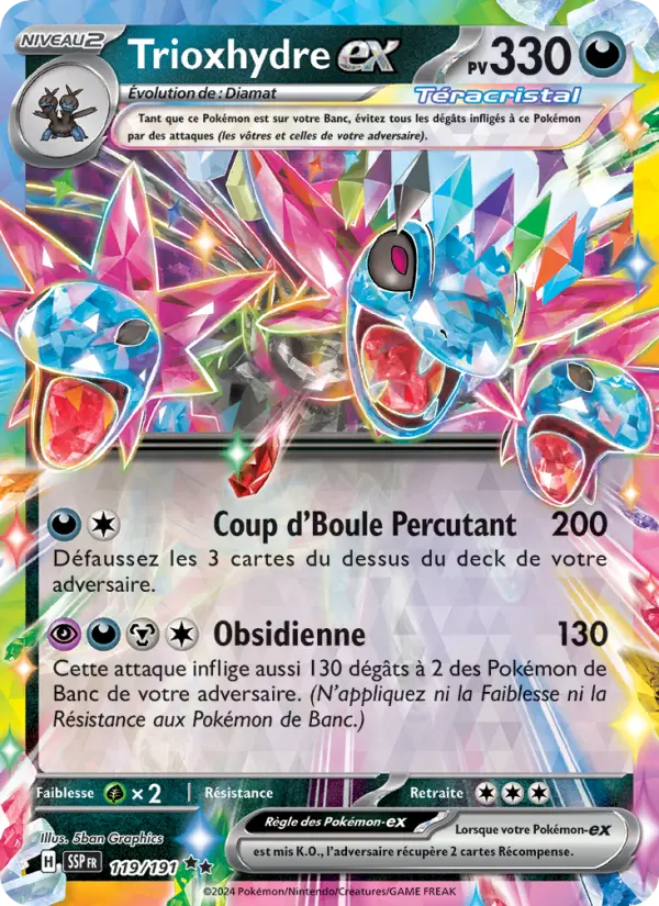 Carte Pokemon 119/191 Trioxhydre-ex Holo | LorenZone