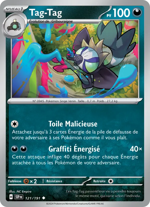 Carte Pokemon 121/191 Tag-Tag Reverse | LorenZone