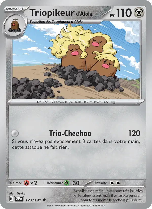 Carte Pokemon 123/191 Triopikeur d'Alola Reverse | LorenZone