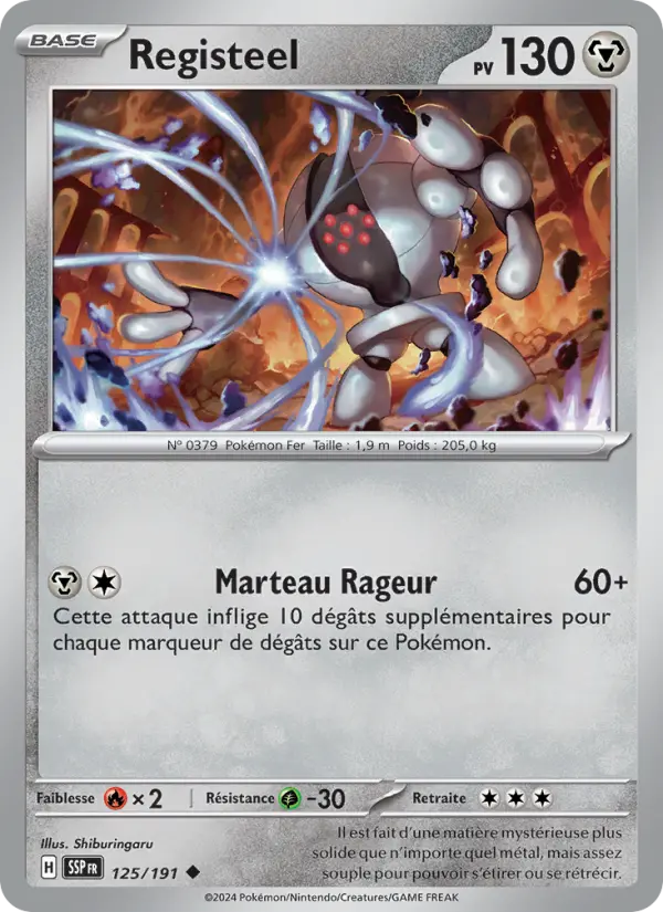 Carte Pokemon 125/191 Registeel Reverse | LorenZone