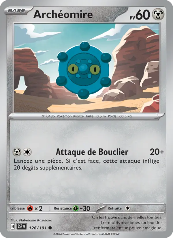 Carte Pokemon 126/191 Archéomire Reverse | LorenZone