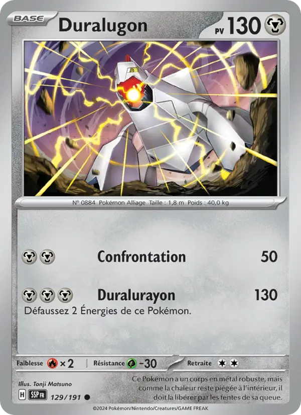 Carte Pokemon 129/191 Duralugon Reverse | LorenZone