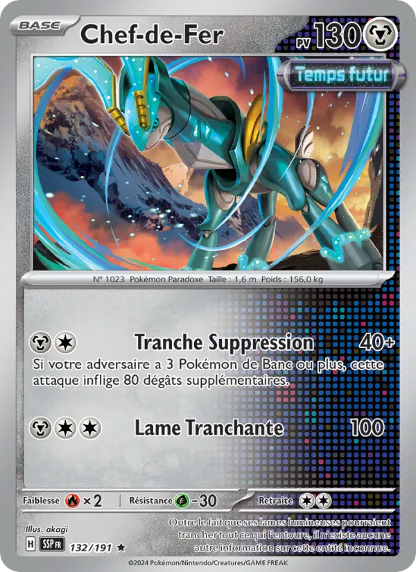 Carte Pokemon 132/191 Chef-de-Fer Reverse | LorenZone