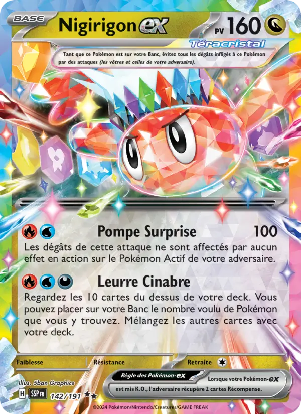 Carte Pokemon 142/191 Nigirigon-ex Holo | LorenZone