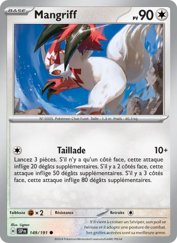 Carte Pokemon 149/191 Mangriff Reverse | LorenZone