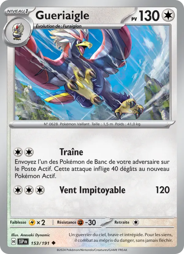 Carte Pokemon 153/191 Gueriaigle Reverse | LorenZone