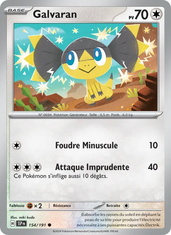 Carte Pokemon 154/191 Galvaran Reverse | LorenZone