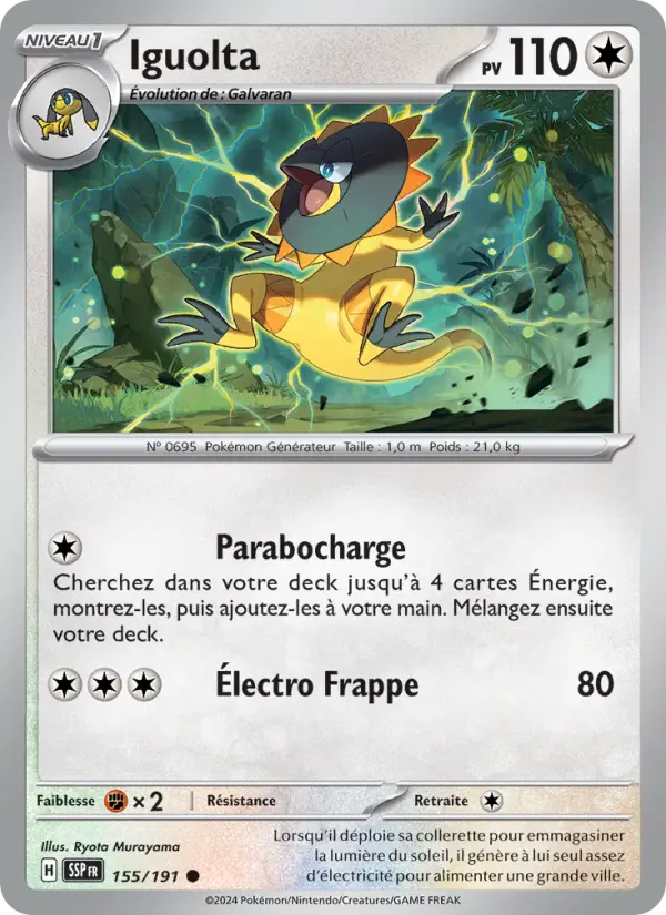 Carte Pokemon 155/191 Iguolta Reverse | LorenZone