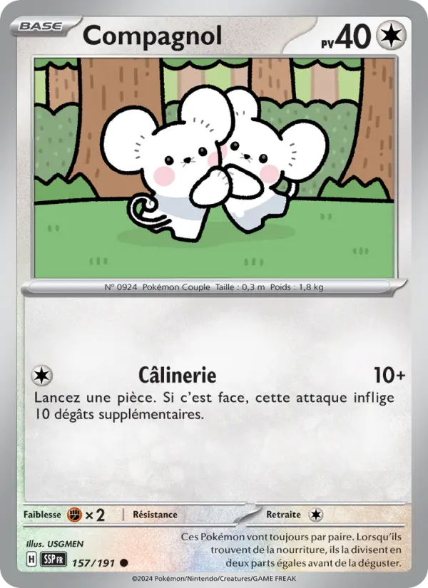 Carte Pokemon 157/191 Compagnol Reverse | LorenZone