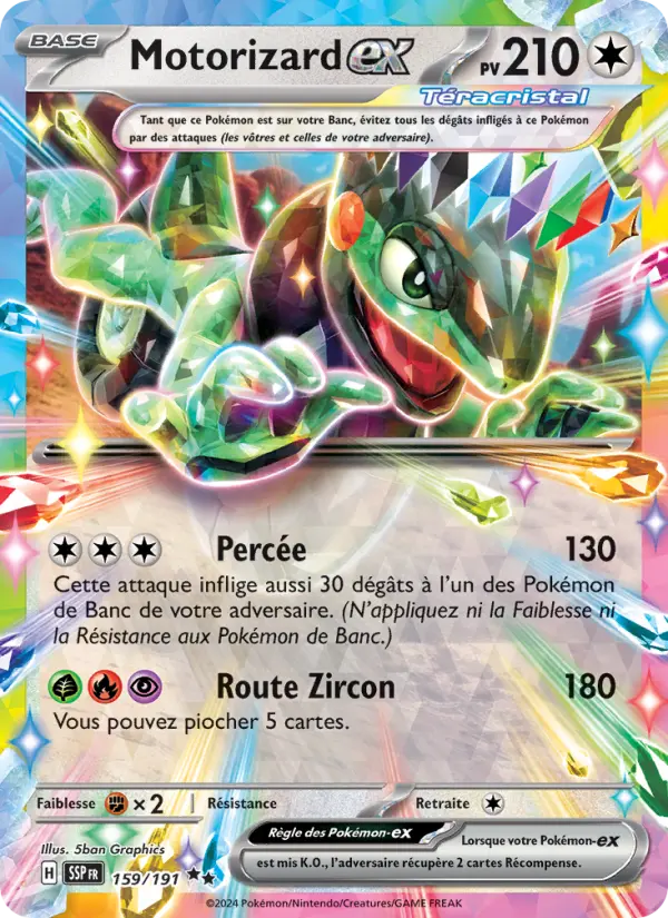 Carte Pokemon 159/191 Motorizard-ex Holo | LorenZone