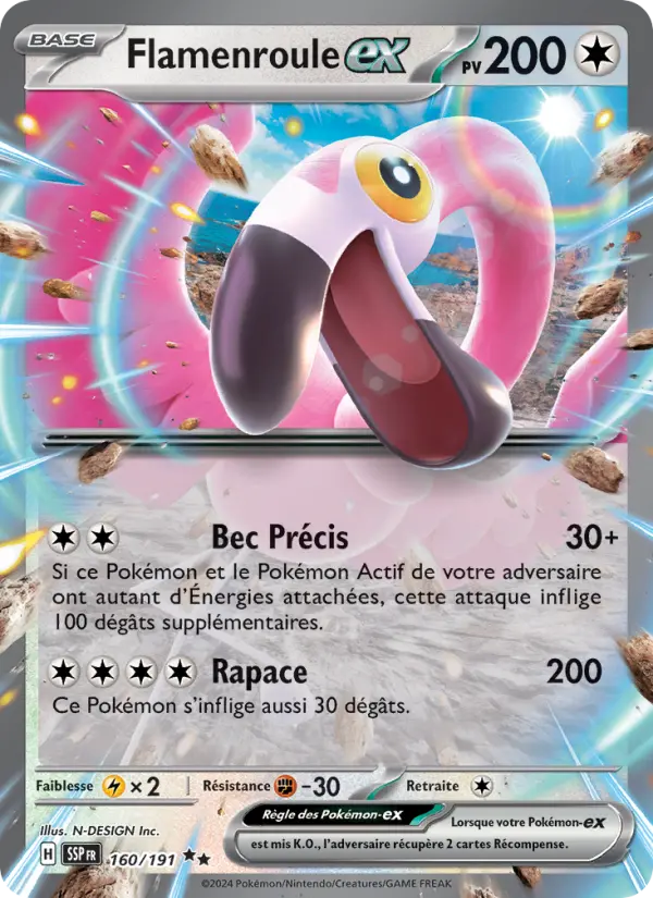 Carte Pokemon 160/191 Flamenroule-ex Holo | LorenZone