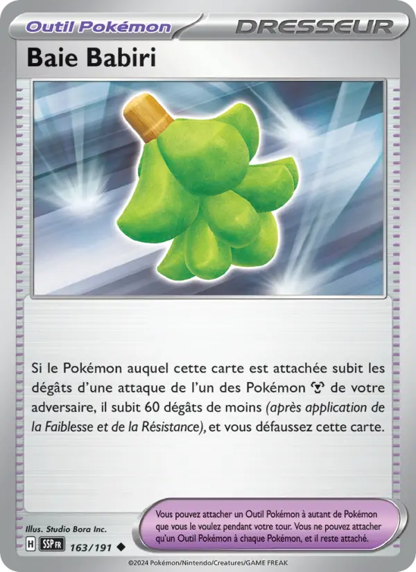 Carte Pokemon 163/191 Baie Babiri Reverse | LorenZone