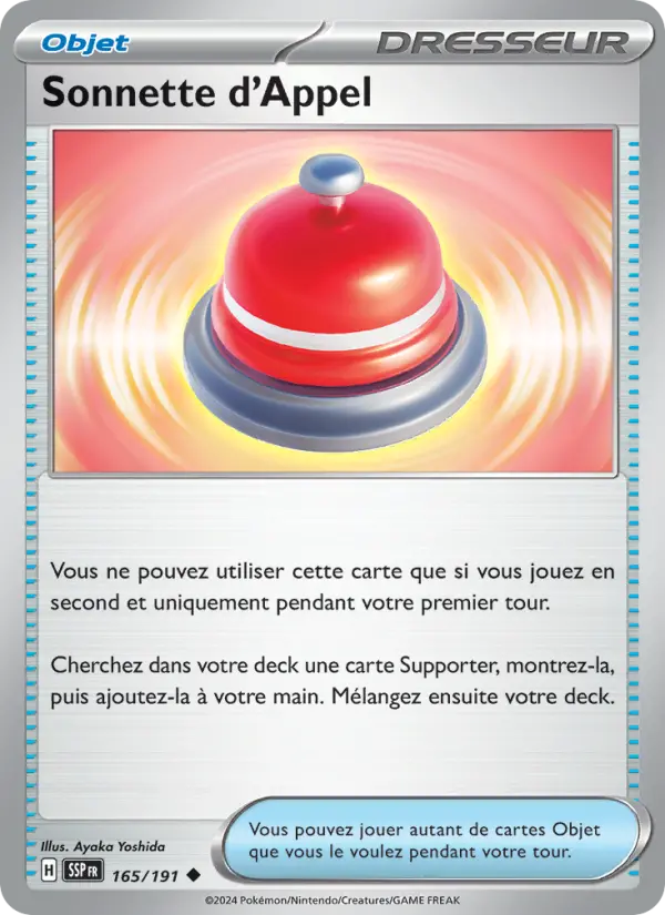 Carte Pokemon 165/191 Sonnette d'Appel Reverse | LorenZone