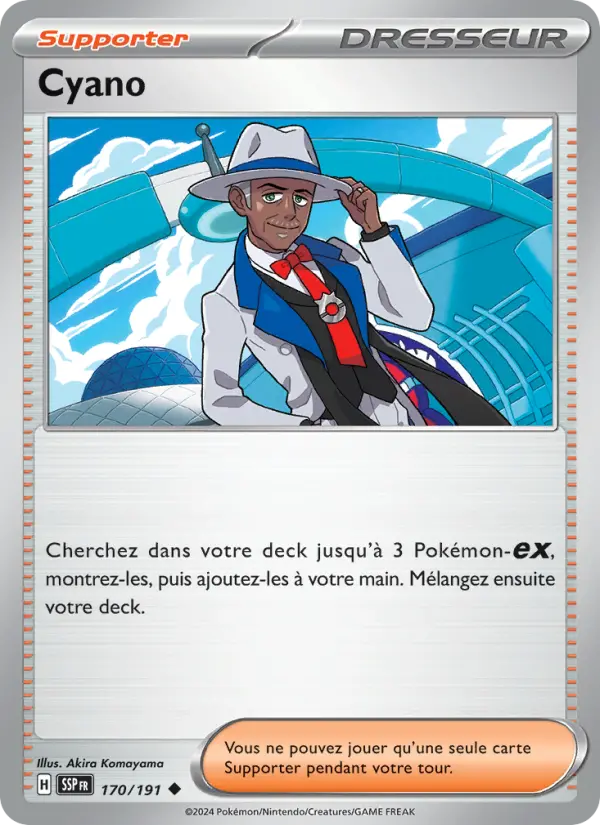 Carte Pokemon 170/191 Cyano Reverse | LorenZone