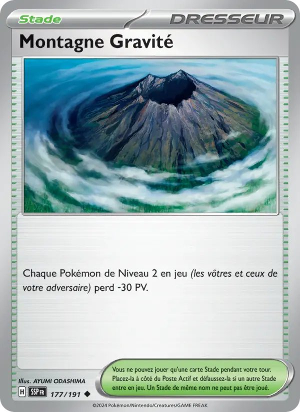 Carte Pokemon 177/191 Montagne Gravité Reverse | LorenZone