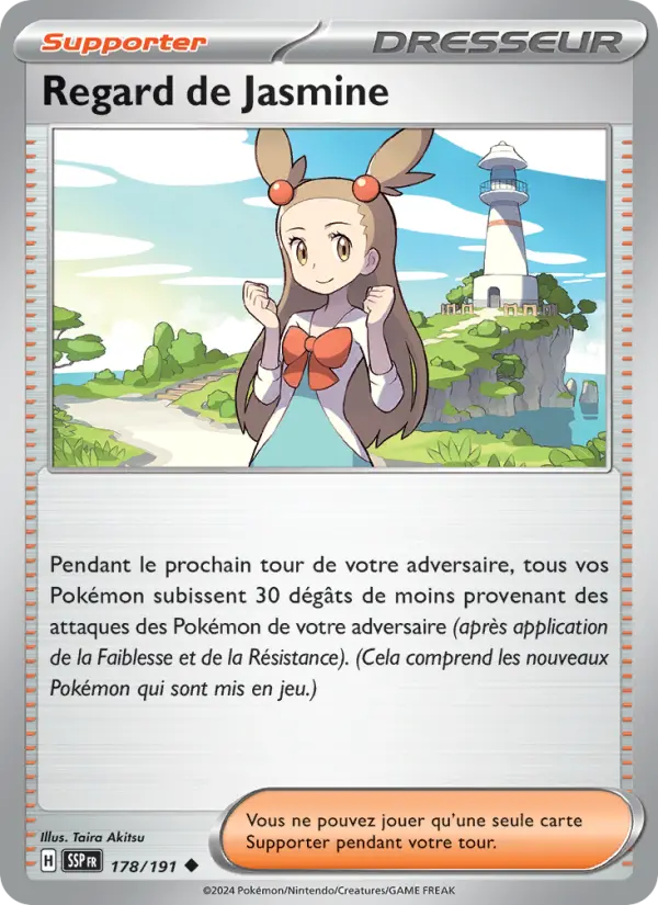 Carte Pokemon 178/191 Regard de Jasmine Reverse | LorenZone
