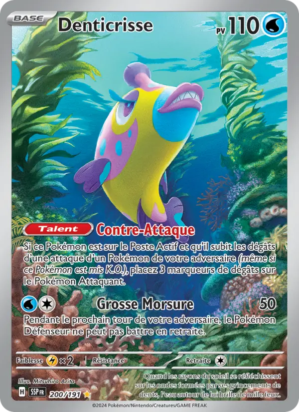 Carte Pokemon 200/191 Denticrisse Illustration Rare | LorenZone