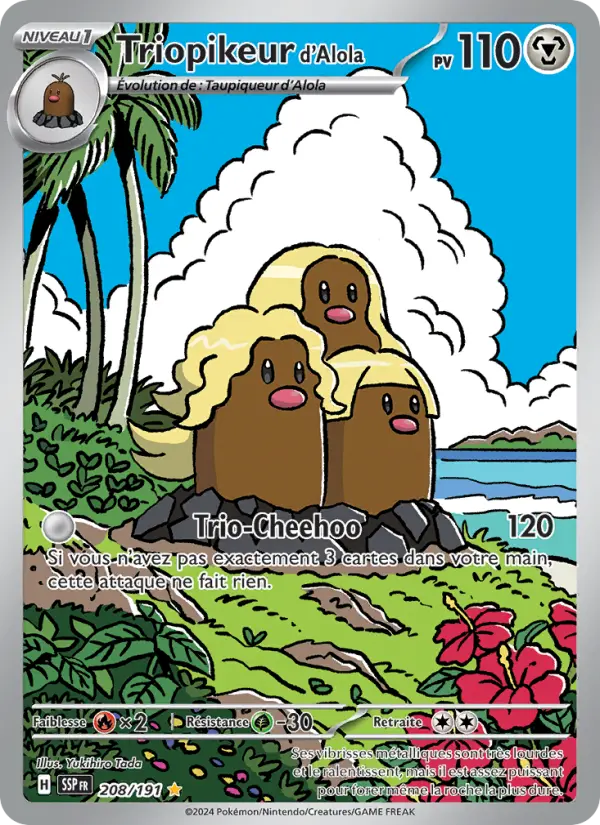 Carte Pokemon 208/191 Triopikeur d'Alola Illustration Rare | LorenZone