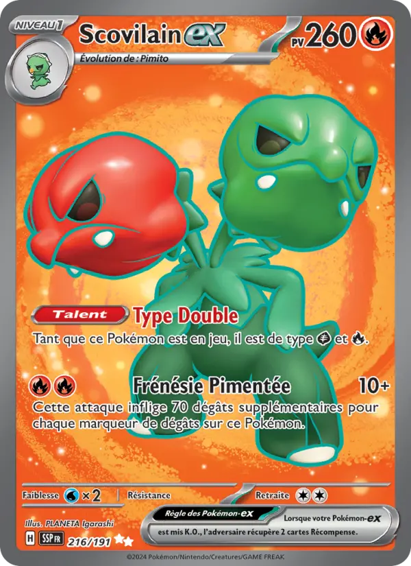 Carte Pokemon 216/191 Scovilain-ex Holo | LorenZone