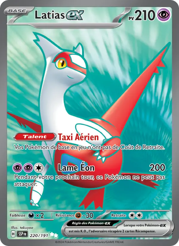 Carte Pokemon 220/191 Latias-ex Holo | LorenZone