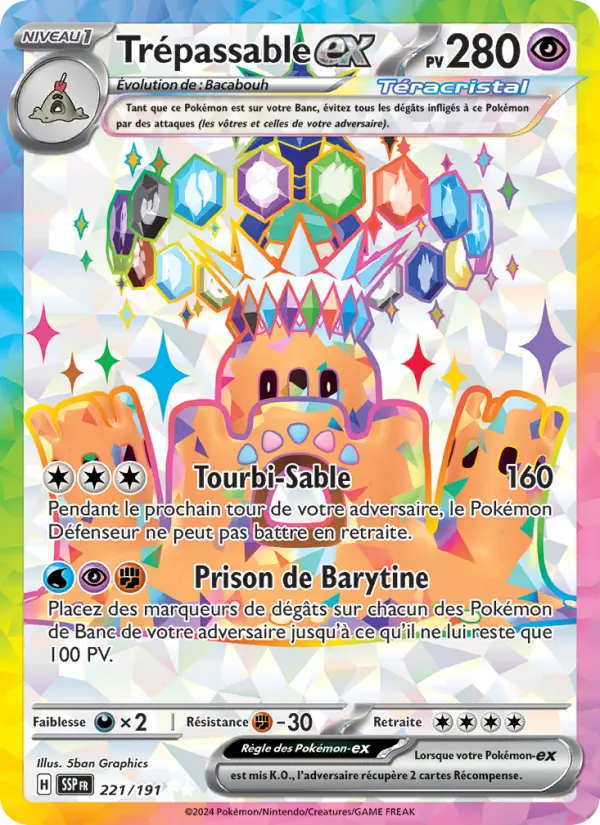 Carte Pokemon 221/191 Trépassable-ex Holo | LorenZone