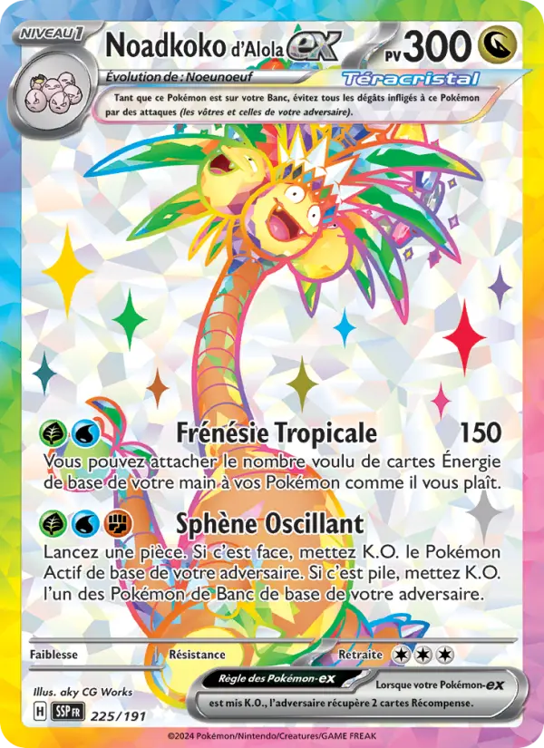 Carte Pokemon 225/191 Noadkoko d'Alola-ex Holo | LorenZone