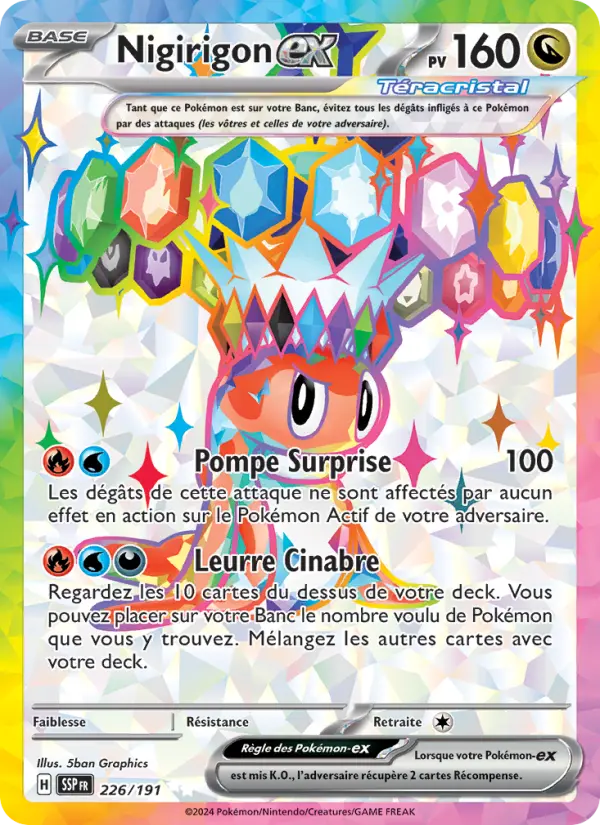 Carte Pokemon 226/191 Nigirigon-ex Holo | LorenZone