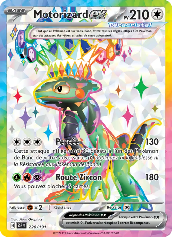 Carte Pokemon 228/191 Motorizard-ex Holo | LorenZone