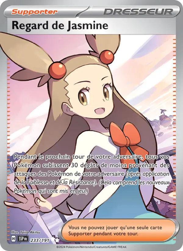 Carte Pokemon 233/191 Regard de Jasmine Holo | LorenZone