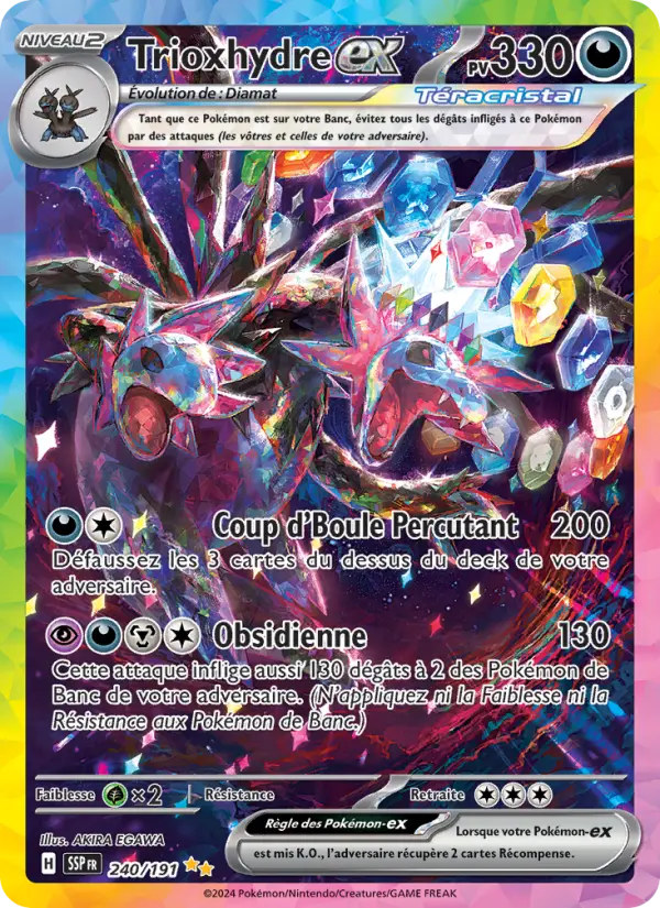 Carte Pokemon 240/191 Trioxhydre-ex Illustration Spéciale Rare | LorenZone