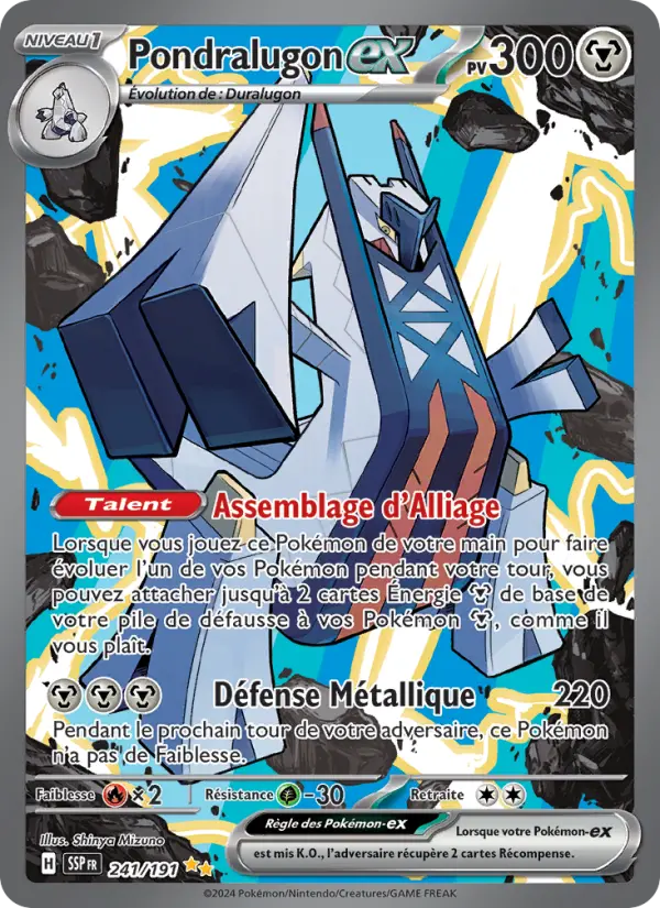 Carte Pokemon 241/191 Pondralugon-ex Illustration Spéciale Rare | LorenZone