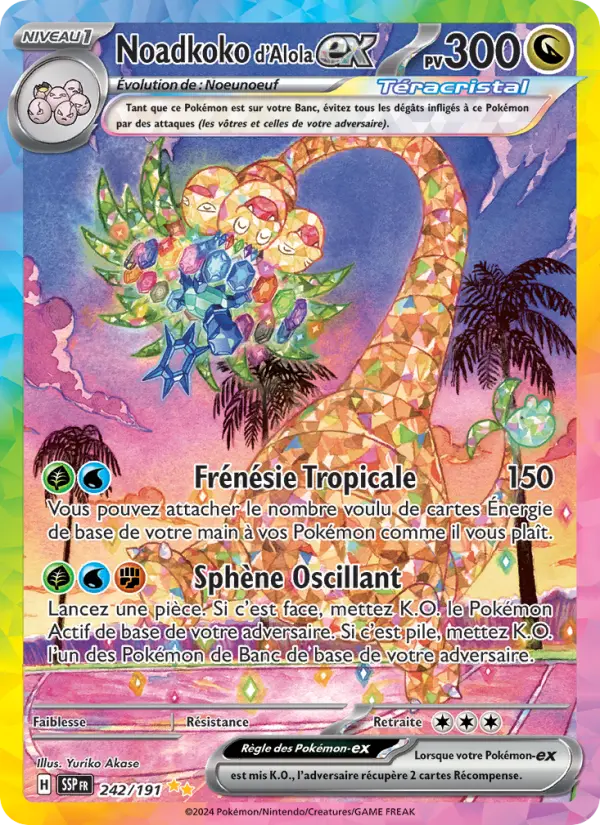 Carte Pokemon 242/191 Noadkoko d'Alola-ex Illustration Spéciale Rare | LorenZone