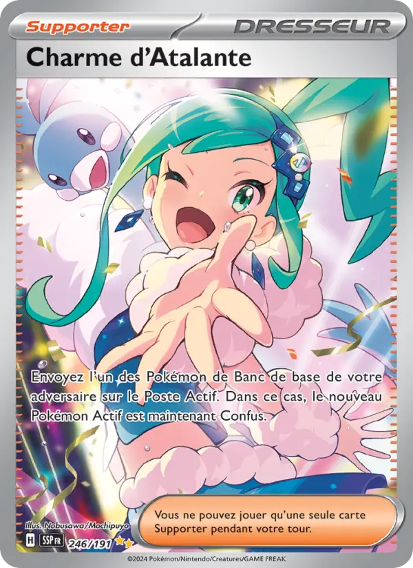 Carte Pokemon 246/191 Charme d'Atalante Illustration Spéciale Rare | LorenZone