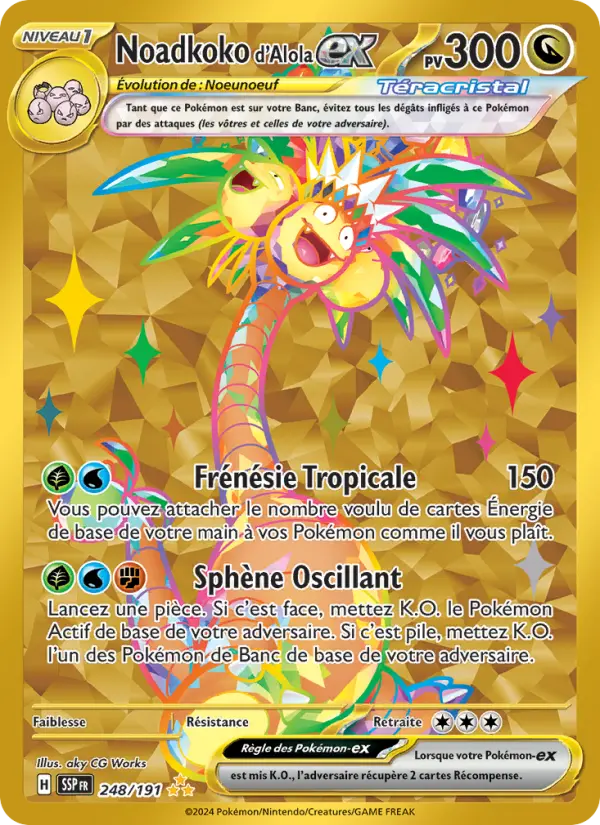 Carte Pokemon 248/191 Noadkoko d'Alola-ex Hyper Rare | LorenZone