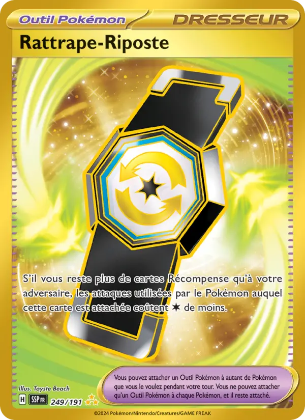 Carte Pokemon 249/191 Rattrape-Riposte Hyper Rare | LorenZone