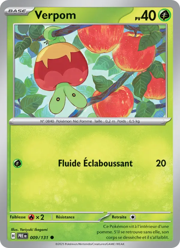 Carte Pokemon 009/131 Verpom | LorenZone