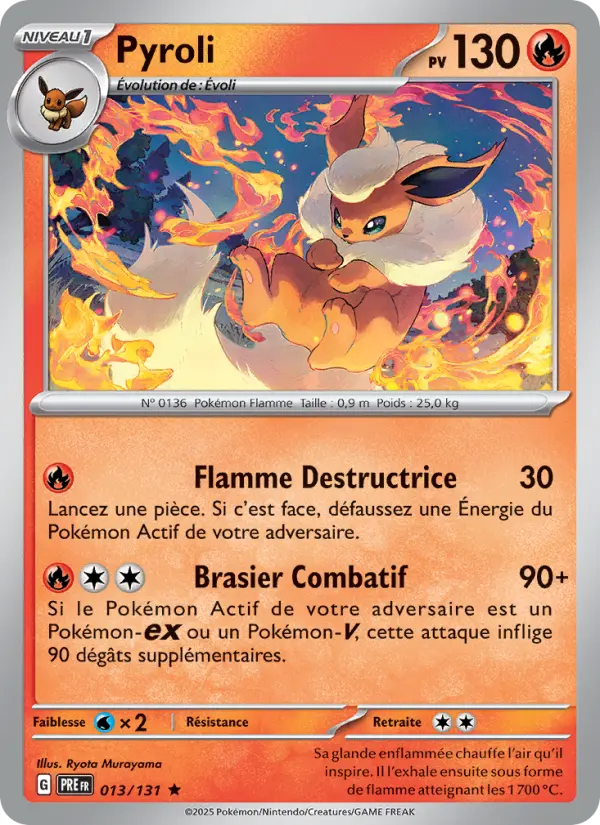 Carte Pokemon 013/131 Pyroli Holo | LorenZone
