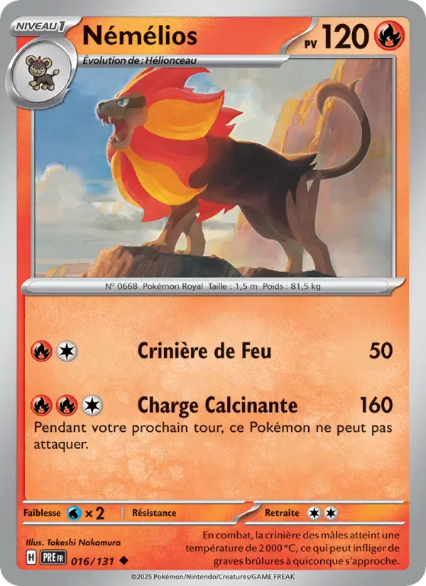 Carte Pokemon 016/131 Némélios | LorenZone