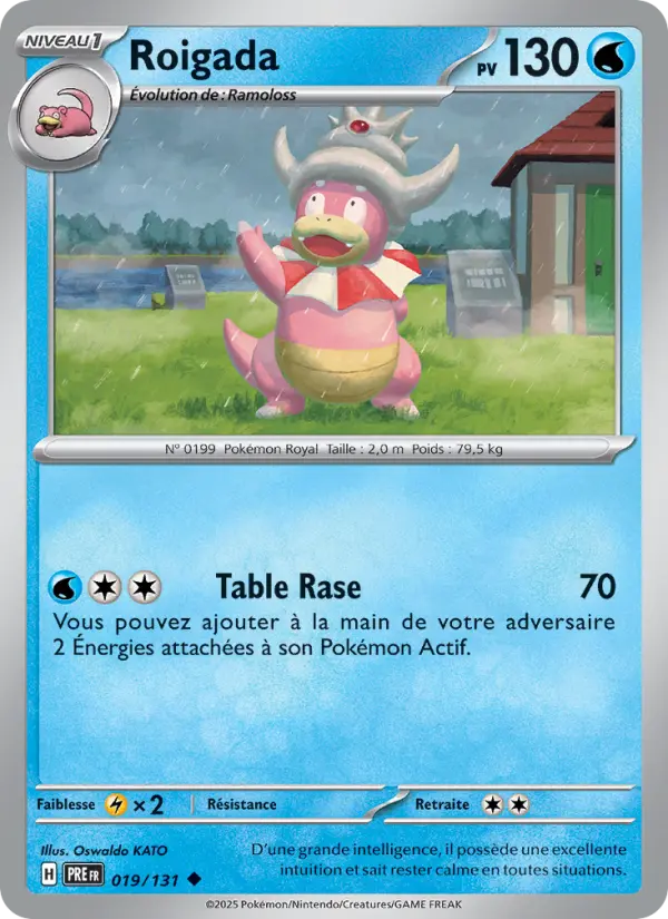 Carte Pokemon 019/131 Roigada | LorenZone