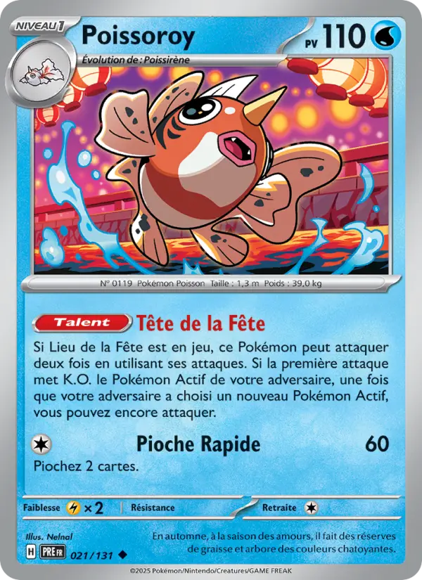 Carte Pokemon 021/131 Poissoroy | LorenZone