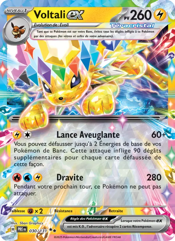Carte Pokemon 030/131 Voltali-ex Holo | LorenZone